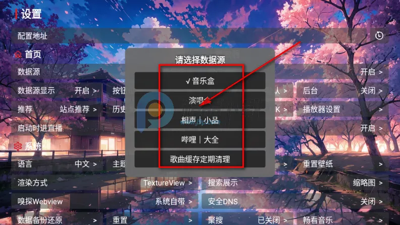 �������ֺ�2026���°汾