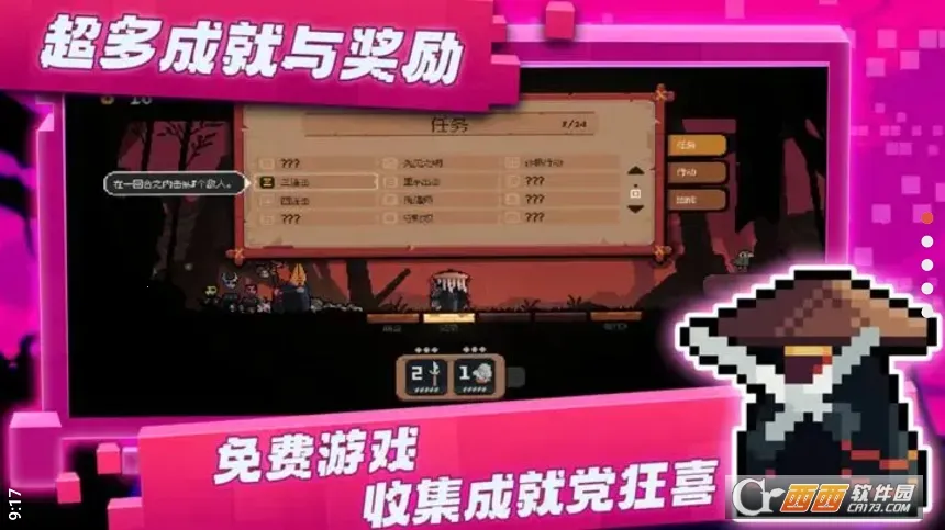 �����Ծ��ƽ��޹���v1.0.1 �ٷ������ͼ