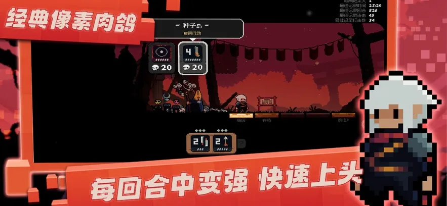 �����Ծ��ƽ��޹���v1.0.1 �ٷ������ͼ