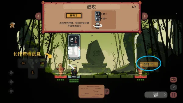 将军对决破解无广告版 将军对决破解无广告版