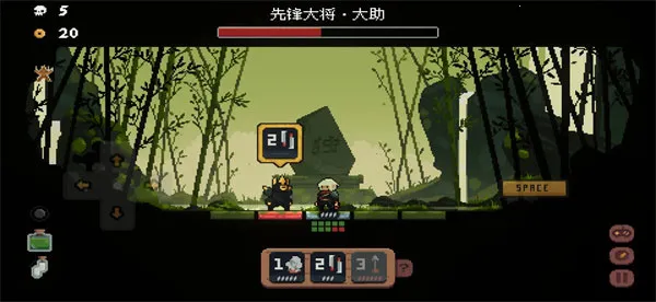 将军对决破解无广告版 将军对决破解无广告版