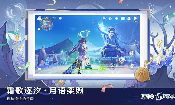 ԭ�����֮�������ֻ���v6.4.0_42040338_42314721 �ֻ����ͼ