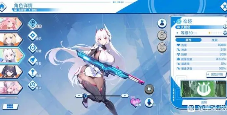 ����ս���ٷ���������v1.04 ��Ѱ��ͼ