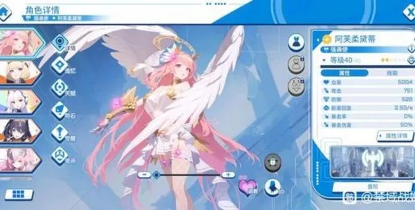 ����ս���ٷ���������v1.04 ��Ѱ��ͼ