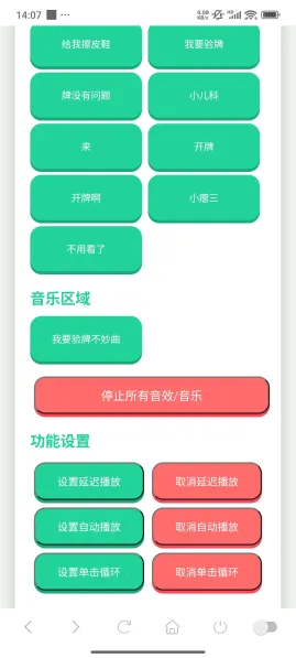 ��Ҫ��������������������޹��v1.02 ��Ѱ��ͼ