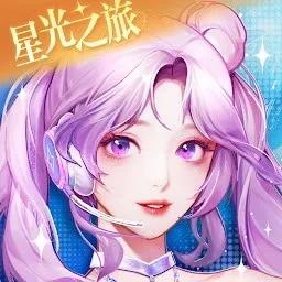 �����Ǽƻ��ƽ��������ʯ����v2.0.0.3 �ٷ�����