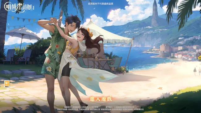 �����Ǽƻ��ƽ��������ʯ����