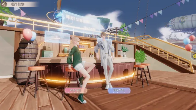 �����Ǽƻ��ƽ��������ʯ����