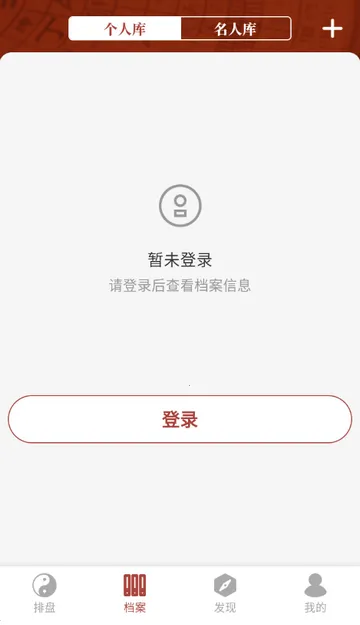 īӦ���������ֻ���v1.5.0 ��׿���ͼ