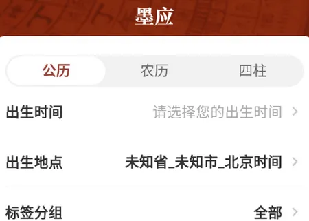 īӦ���������ֻ���