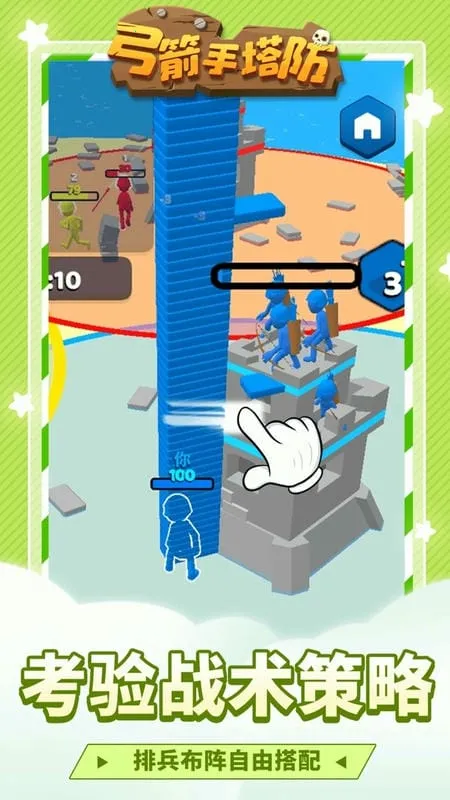 ����������������Ϸv0.3.157 ��Ѱ��ͼ