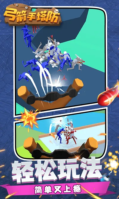 ����������������Ϸv0.3.157 ��Ѱ��ͼ