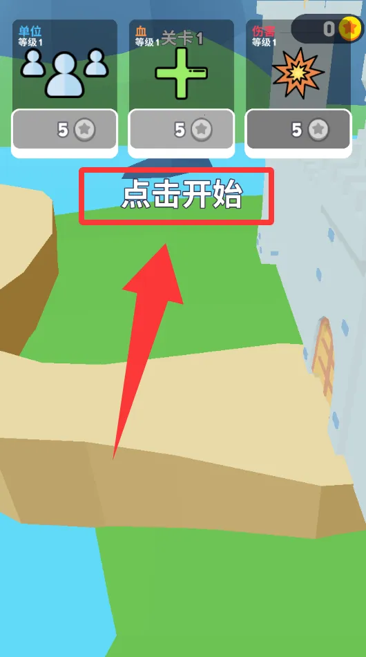 ����������������Ϸ