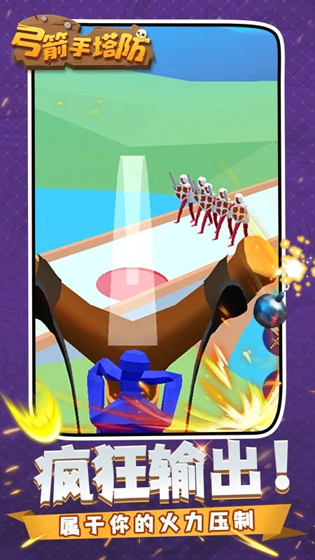 ����������������Ϸv0.3.157 ��Ѱ��ͼ