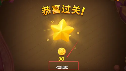 ��ׯ԰�����������°�