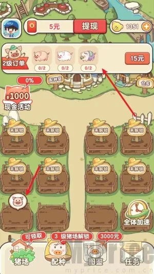 �����ร�����