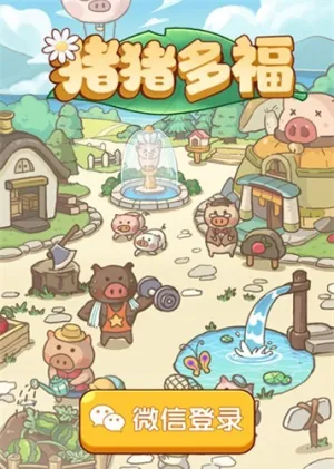 �����ร�����v1.1.0 ��Ѱ��ͼ