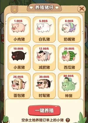 �����ร�����v1.1.0 ��Ѱ��ͼ