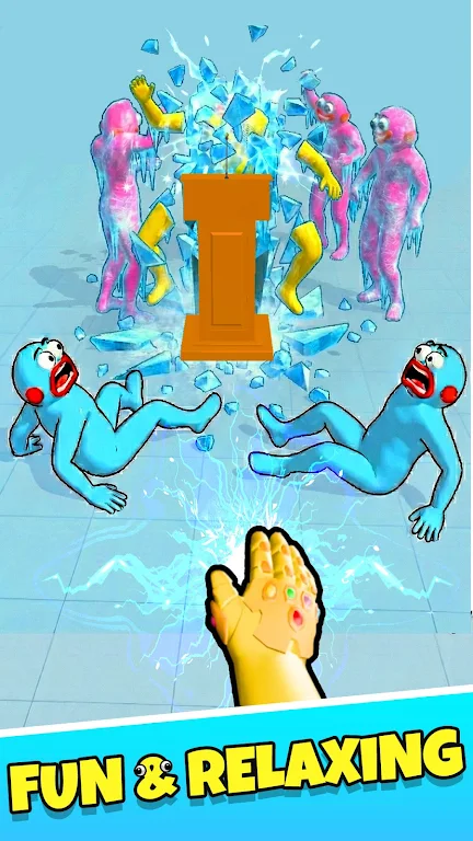 ˦�ɴ���ȥ����(˦�ɴ�����Ϸ)v0.0.6 �ٷ������ͼ