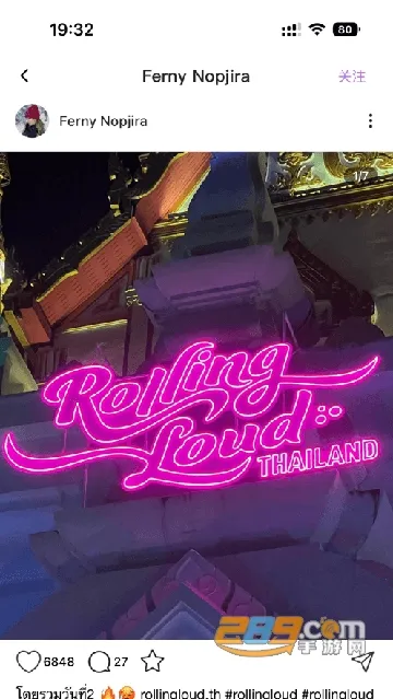 inshow���������v1.2.4 �ֻ����ͼ