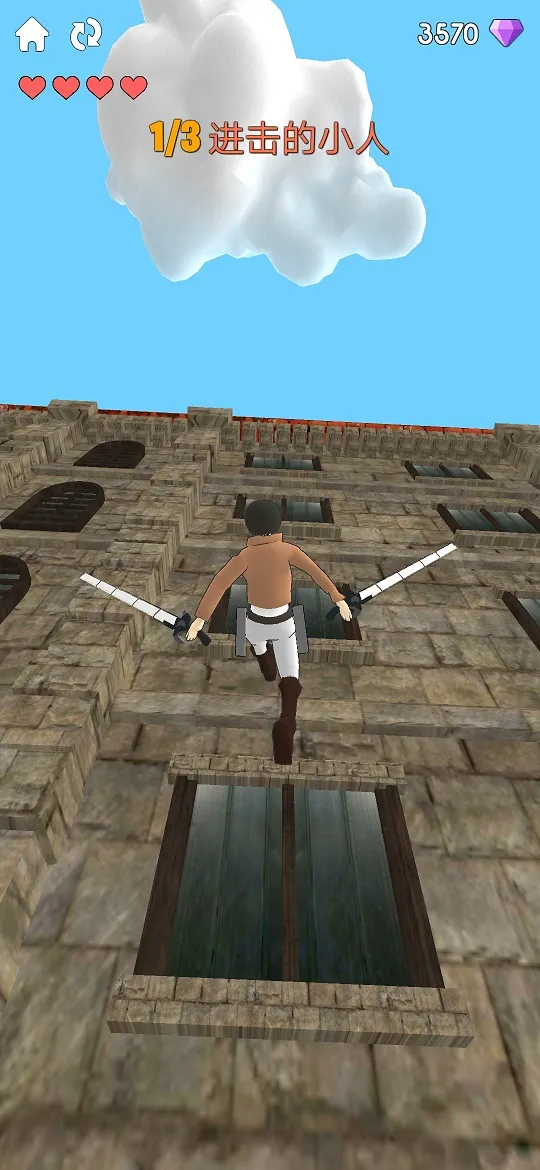 ������С��(���˽�����Ϸ)v12.0.2 ��׿���ͼ