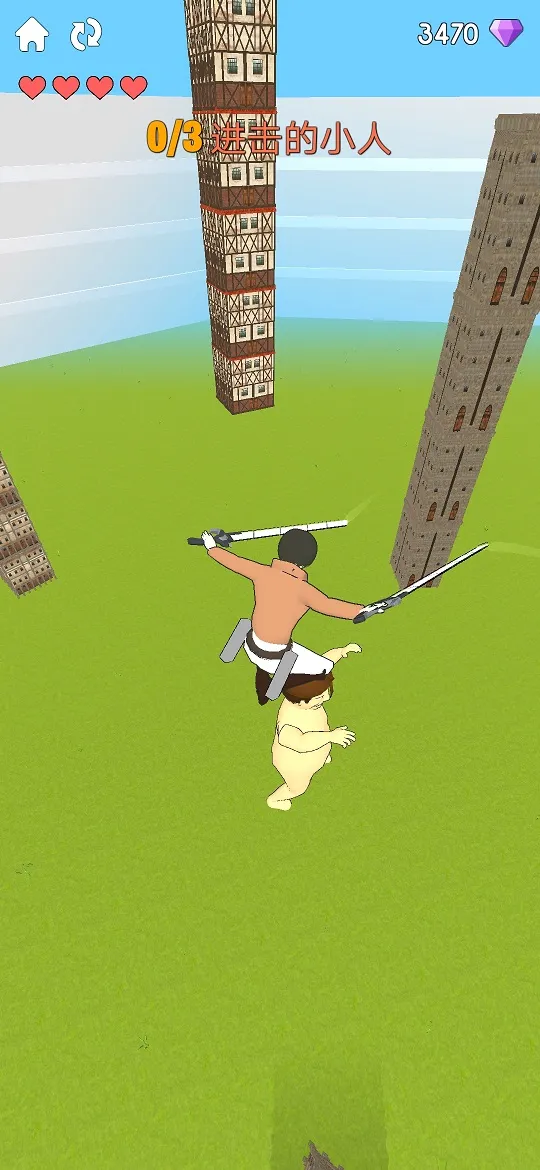 ������С��(���˽�����Ϸ)v12.0.2 ��׿���ͼ