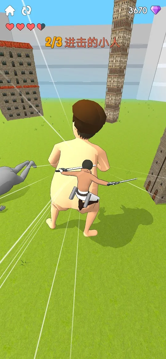 ������С��(���˽�����Ϸ)v12.0.2 ��׿���ͼ