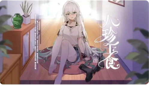 ֲ�����ս��ʬׯ��������v0.9.9 �ֻ����ͼ