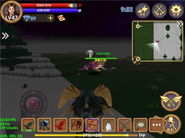 被尘封的故事内购破解 被尘封的故事内购破解