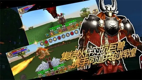 ������Ĺ����ڹ��ƽ�v13.0.8 ��׿���ͼ