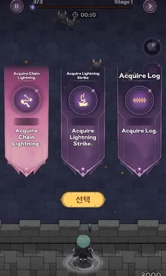 66,666 �꣺�ڰ�ħ��ʦ���ٸ����˵���׿���ֻ���v1.0.6 �ֻ����ͼ