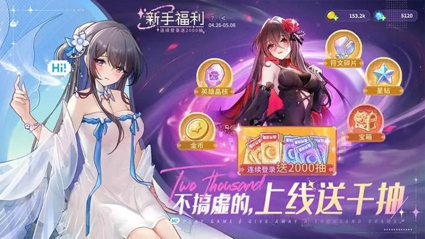 ָ�����س��ƽ��v4.0 ��Ѱ��ͼ