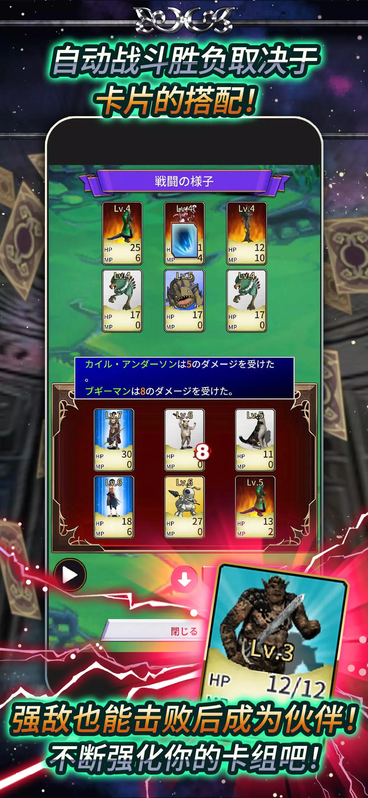 ʳ������3(������RPG��Ϸ)v15.0 ��Ѱ��ͼ