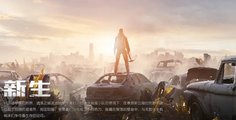 ʳ������3(������RPG��Ϸ)