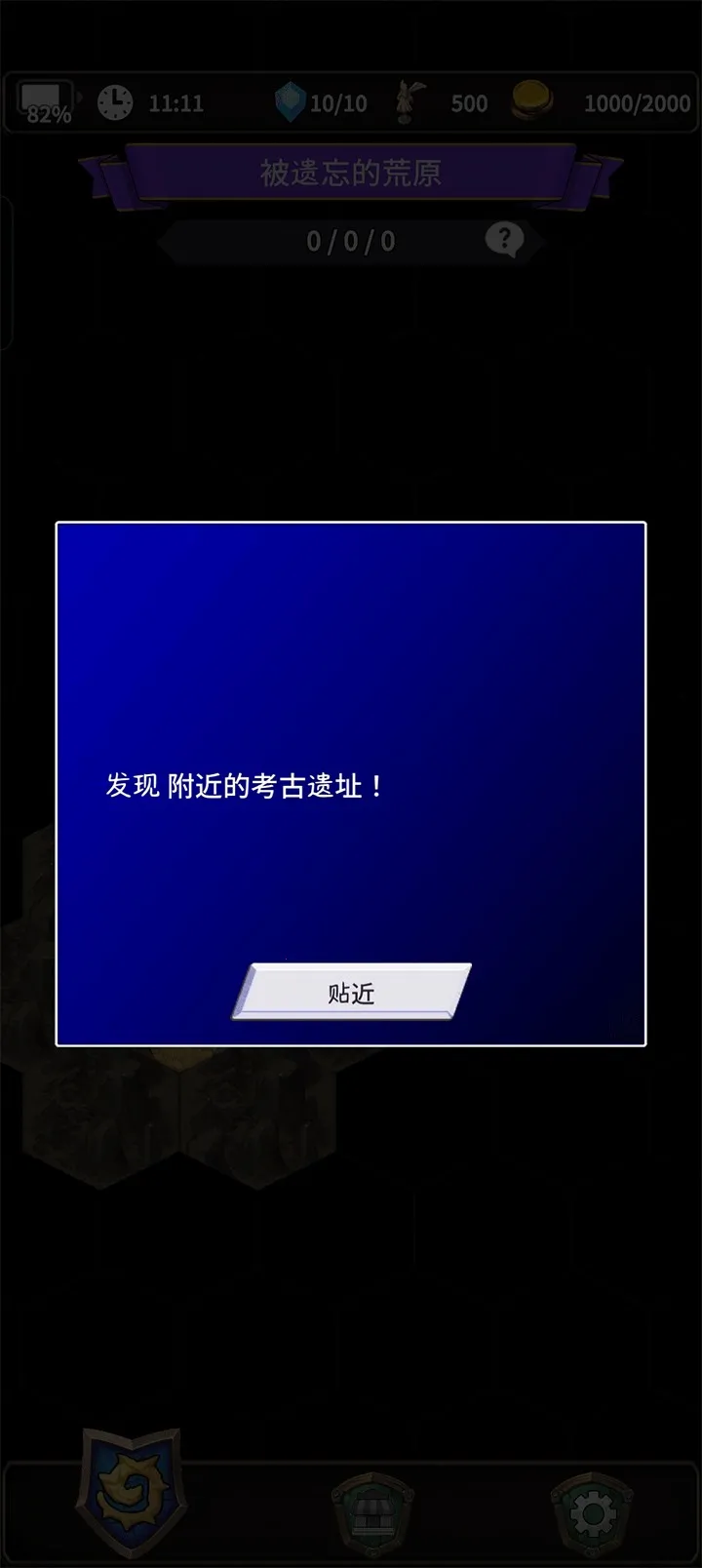 ʳ������3(������RPG��Ϸ)