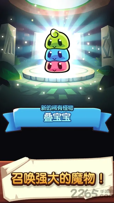 �������ҵ�����˼��v1.107.2 �ٷ������ͼ