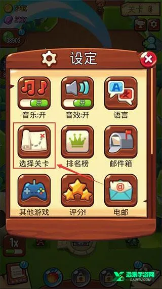 �������ҵ�����˼��