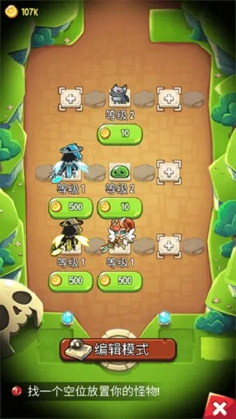 �������ҵ�����˼��v1.107.2 �ٷ������ͼ