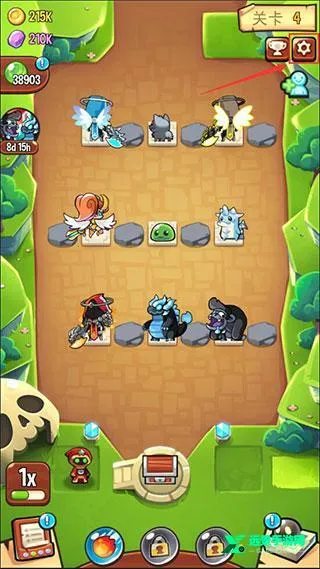 �������ҵ�����˼��