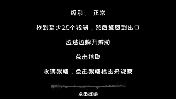 �ֲ�֮��7.0.58