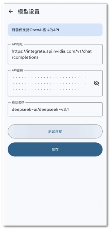 AI��������(���⸨������)v0.0.4 �ٷ������ͼ