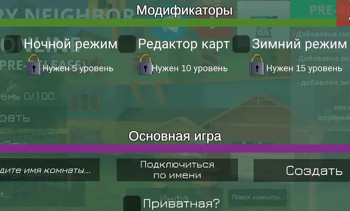 ��ŭ���ھ�(Ǳ�������Ϸ)v3.2 �ٷ������ͼ