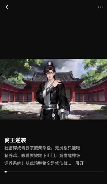 ���ƬAI����2026�ٷ����°汾v1.0.0 �ٷ������ͼ