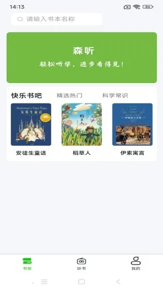 ɭ��2026���°汾