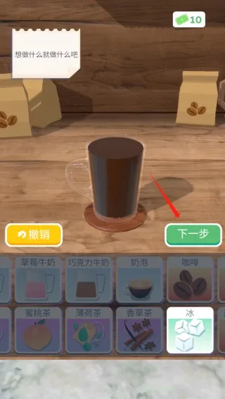 ��������3d���ײ˵����°����ذ�װ