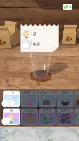 ��������3d���ײ˵����°����ذ�װv1.6.4 ��Ѱ��ͼ