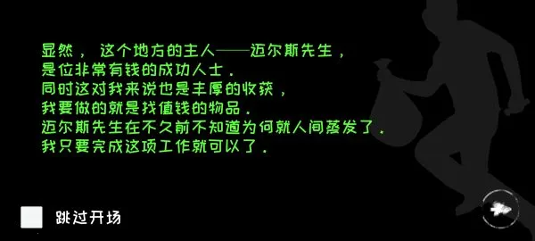 �ֲ�֮���ϰ汾v8.0.16 ��Ѱ��ͼ