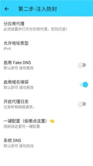 ˮ��ֱװ14.0v1.26 �ֻ����ͼ