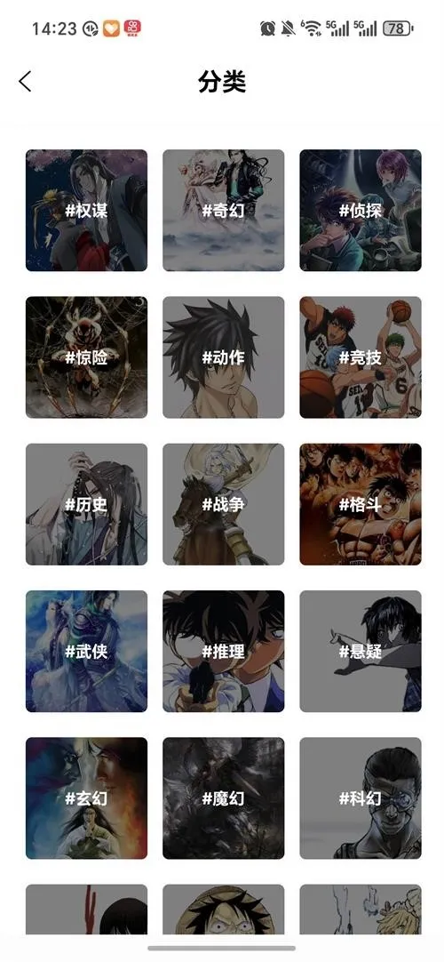 ����������2026���°汾v1.0.0 �ֻ����ͼ