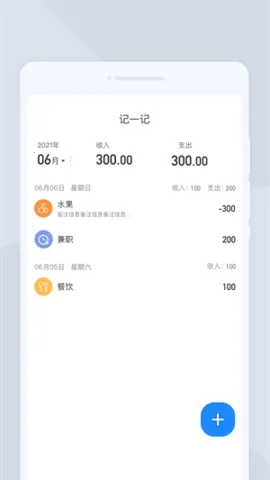 �ߕ�ɨ�������ֻ���v1.0.0 �ֻ����ͼ